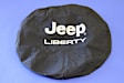 82207586AC Tire Cover - Direct Fit