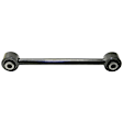 RK642894 Rear, Driver or Passenger Side, Lower, Frontward Control Arm, R-Series