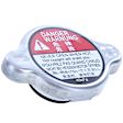 T132 Coolant Reservoir Cap - Direct Fit, Sold individually