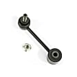 18283.25 Front, Driver Side or Passenger Side Sway Bar Link