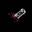 25PSX24 LED Fog Light Bulb, Sold individually