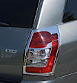 2007 Dodge Magnum - Tail Light Cover - Chrome, Plastic, Cutouts, Direct Fit, Sold individually