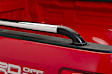 2004 Nissan Frontier - Bed Rails, 56.3,  in. Bed, Polished, Stainless Steel, Set of 2