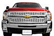 84189 Direct Fit Grille Insert, Sold Individually