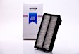 PA6306 Performance Dry Air Filter