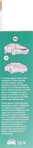 1972 Jaguar XKE - Ultinon LED 1156A, Set of 2