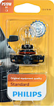 PS19WB1 HiPerVision Signal Light PR21W, Sold individually