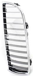 Grille Assembly, Primed Shell With Chrome Insert