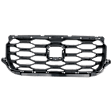 Grille Insert Textured Black