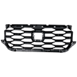 Grille Insert Textured Black