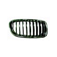 Base Passenger Side Grille Chrome