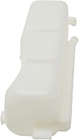 Coolant Reservoir, With Cap