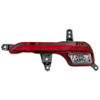 Rear, Passenger Side Fog Light, With bulb(s), CAPA CERTIFIED