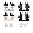 HK1-80045 Brake Hardware Kit - Direct Fit, Kit