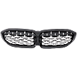Base Grille Chrome Shell w/ Textured Black Insert