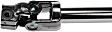 425-272 OE Solutions Series Steering Shaft
