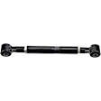 524-236 Lateral Link, OE Solutions Series