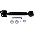 545-260 Lateral Link, OE Solutions Series