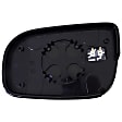 56052 Passenger Side Help Series Mirror Glass, Heated, No Blind Spot Feature