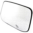56171 Driver Side Help Series Mirror Glass, Heated, No Blind Spot Feature, Backing Plate Included
