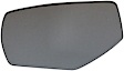56191 Driver Side Help Series Mirror Glass, Non-Heated, No Blind Spot Feature, Backing Plate Included