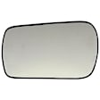 56403 Driver Side Help Series Mirror Glass, Heated, No Blind Spot Feature, Backing Plate Included