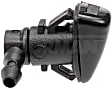 58121 Help Series Windshield Washer Nozzle - Sold Individually