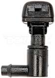 58123 Help Series Windshield Washer Nozzle - Sold Individually