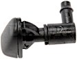 58123 Help Series Windshield Washer Nozzle - Sold Individually