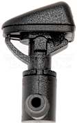 58123 Help Series Windshield Washer Nozzle - Sold Individually