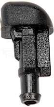 58131 Help Series Windshield Washer Nozzle - Sold Individually