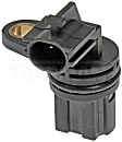 600-250 Direct Fit Differential Lock Switch, Sold Individually