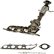 674-029 Front Catalytic Converter, 2.0L, 4Cyl, Federal EPA Standard, 46-State Legal (Cannot ship to CA, CO, NY or ME), OE Solutions Series, Direct Fit