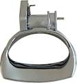 88528 Front Or Rear, Passenger Side Chrome Interior Door Handle, Help Series