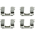 HW13257 First Stop Series Brake Hardware Kit - Direct Fit, Set of 4