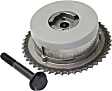 Variable Timing Sprocket - Sold Individually