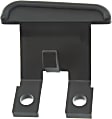 Console Latch - Direct Fit, Sold Individually