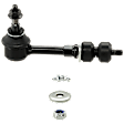 Front, Driver or Passenger Side Sway Bar Link