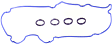 2005 Chrysler PT Cruiser - Valve Cover Gasket, 4 Cyl 2.4L