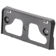 2011 Ford Taurus - Front License Plate Bracket