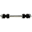 2000 Ford F-150 - Front, Driver or Passenger Side Sway Bar Link, Heavy Duty Design
