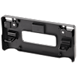 Front License Plate Bracket, Base, Sedan