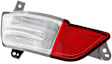 Driver Side Back Up Light, with Bulb, Halogen, 6 Cyl., 3.5L Engine, CAPA Certified