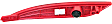 Rear, Passenger Side Bumper Reflector