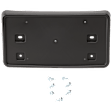 2016 Jeep Patriot - Front License Plate Bracket