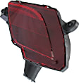 Rear, Passenger Side Bumper Reflector