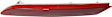 Rear, Passenger Side Bumper Reflector
