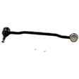 Front, Passenger Side Sway Bar Link
