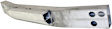 Rear Bumper Reinforcement, Aluminum