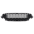 Grille Textured Black Shell and Insert